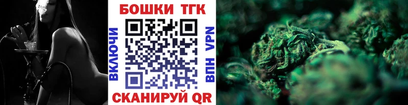 Купить наркотик Велиж Кокаин A PVP Гашиш МЕТАМФЕТАМИН Меф мяу мяу