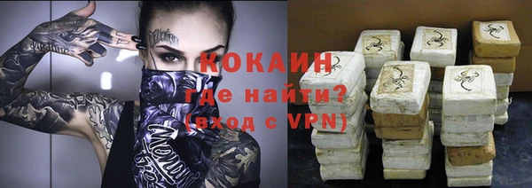 каннабис Сосновка