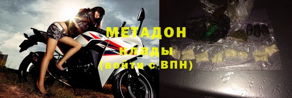 меф Баксан