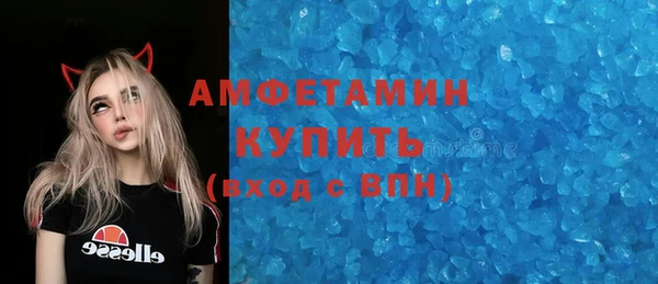 меф Баксан