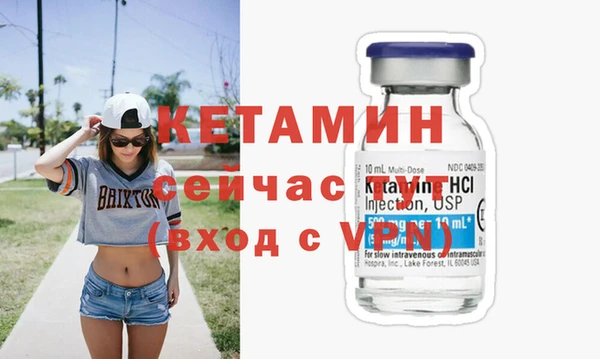 меф Баксан
