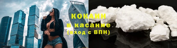 сатива Балабаново
