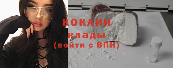 гидропоника Сосновый Бор