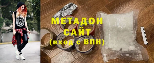 сатива Балабаново