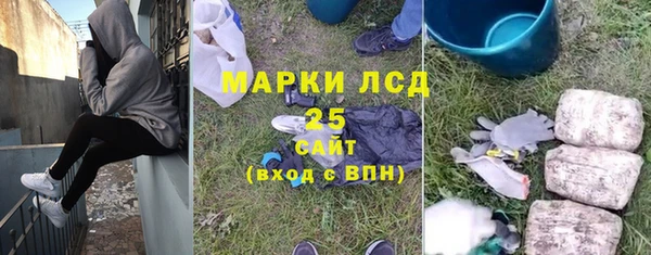 меф Баксан