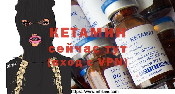 сатива Балабаново