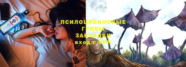 меф Баксан