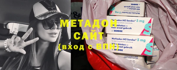 меф Баксан