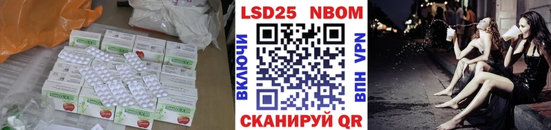 ЛСД экстази кислота  blacksprut tor  Велиж 